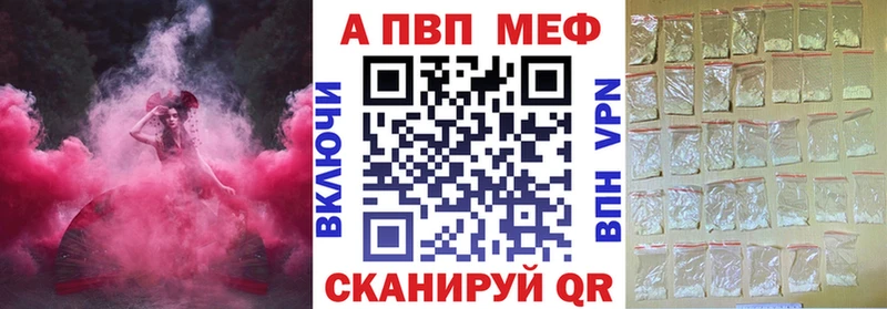 Где купить наркоту Ковров Галлюциногенные грибы  Cocaine  Мефедрон  Бошки Шишки  A PVP 