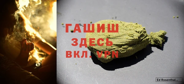 гидропоника Ельня