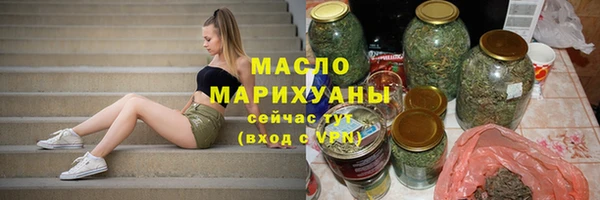 гидропоника Ельня