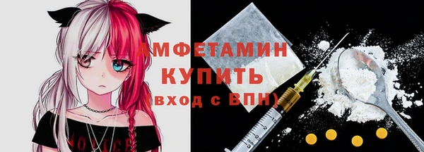 герыч Елабуга