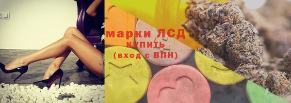герыч Елабуга