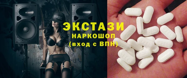 герыч Елабуга