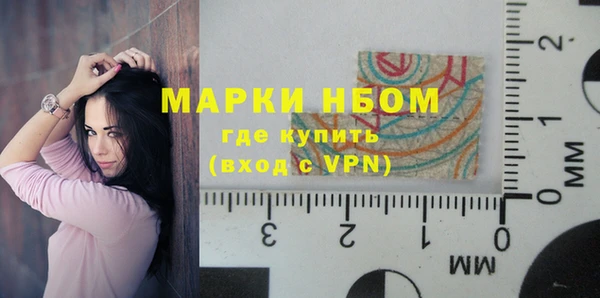 герыч Елабуга