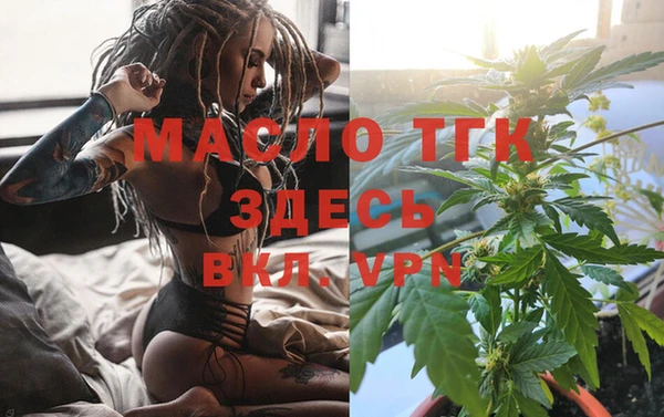 наркотики Елизово