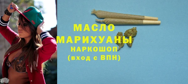 наркотики Елизово