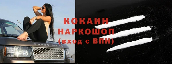 герыч Елабуга
