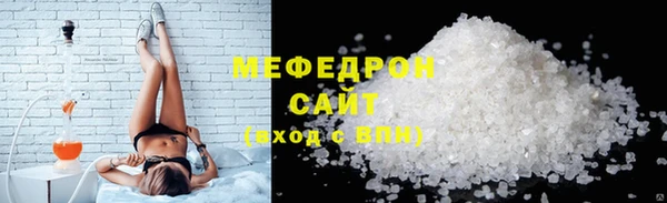гидропоника Ельня