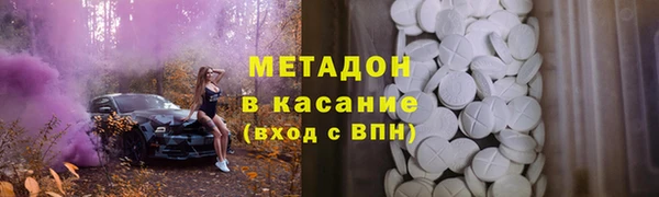 гидропоника Ельня