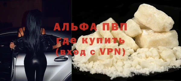 герыч Елабуга