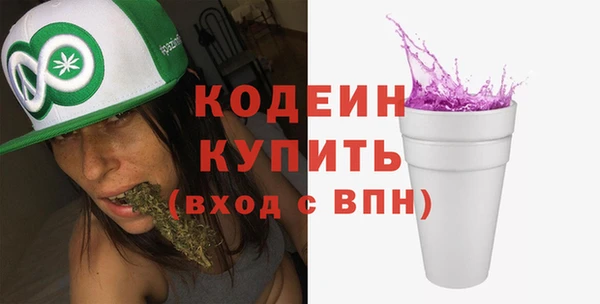 гидропоника Ельня