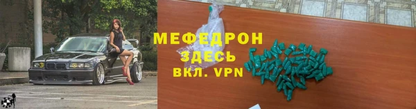 гидропоника Ельня
