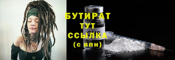 мдма Дмитриев