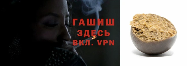 герыч Елабуга