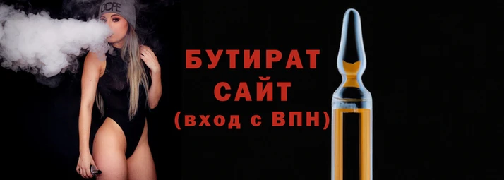 наркотики Елизово