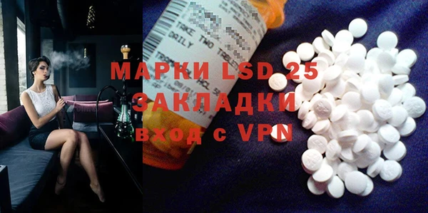 герыч Елабуга