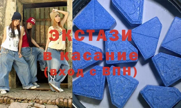гидропоника Ельня