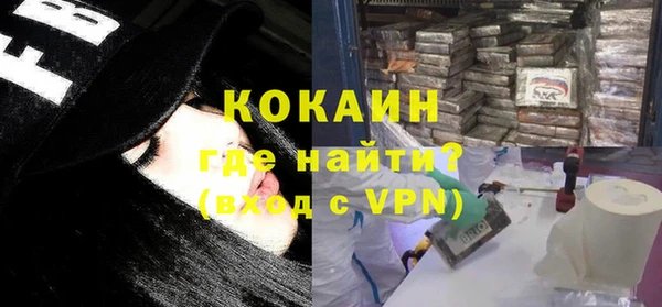 гидропоника Ельня