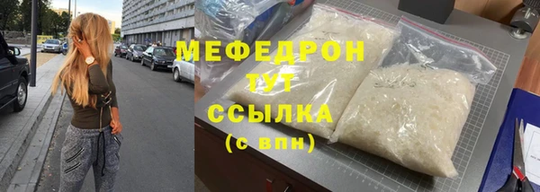 гидропоника Ельня