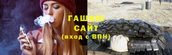 герыч Елабуга