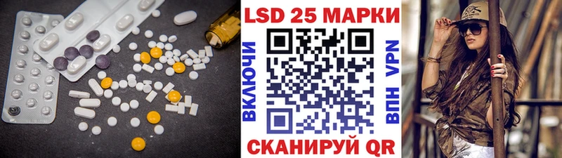 mega зеркало  Ковров  Лсд 25 экстази кислота 