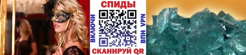 Первитин витя  Ковров 