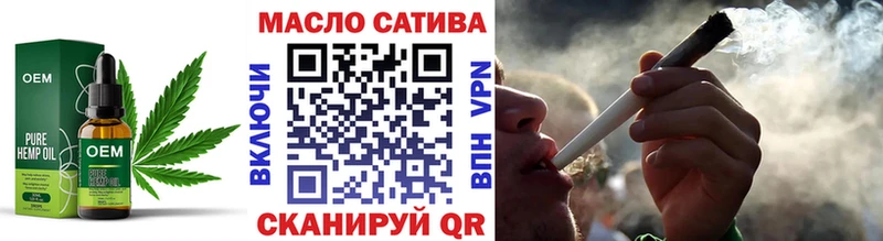 Дистиллят ТГК THC oil Ковров