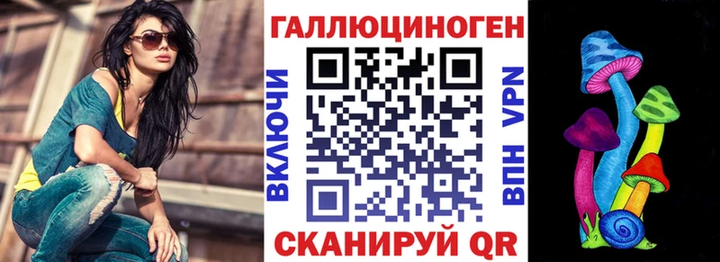 цены   Ковров  Галлюциногенные грибы Magic Shrooms 